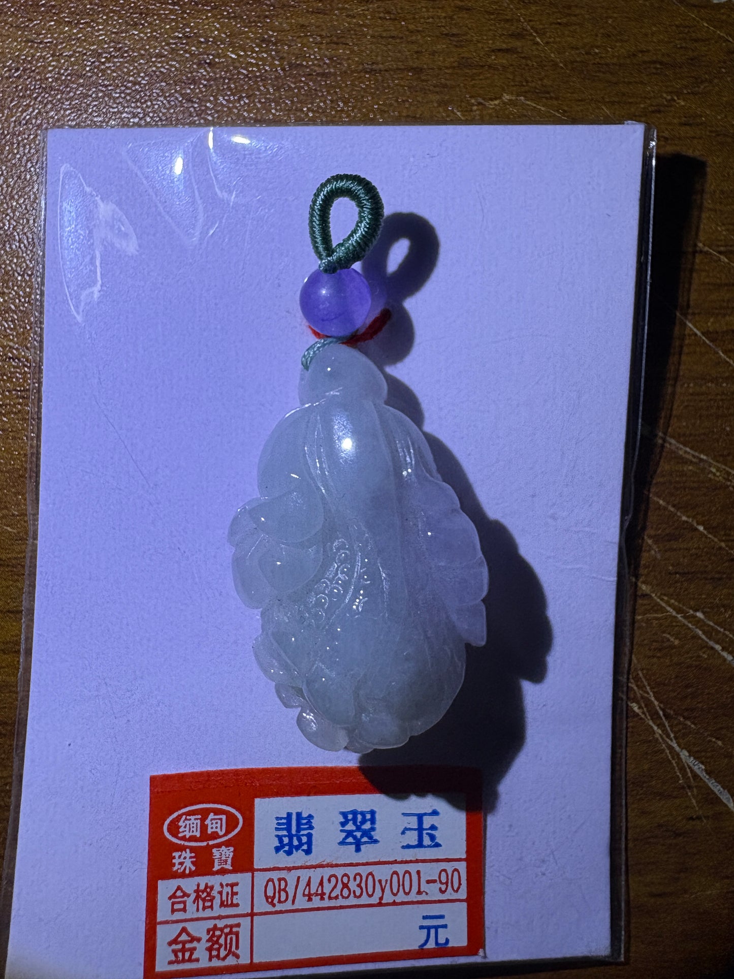 【Michael Pick】 for andy