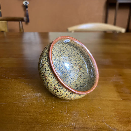 Lianhongda Zheguban Jiangjun Cup 070106