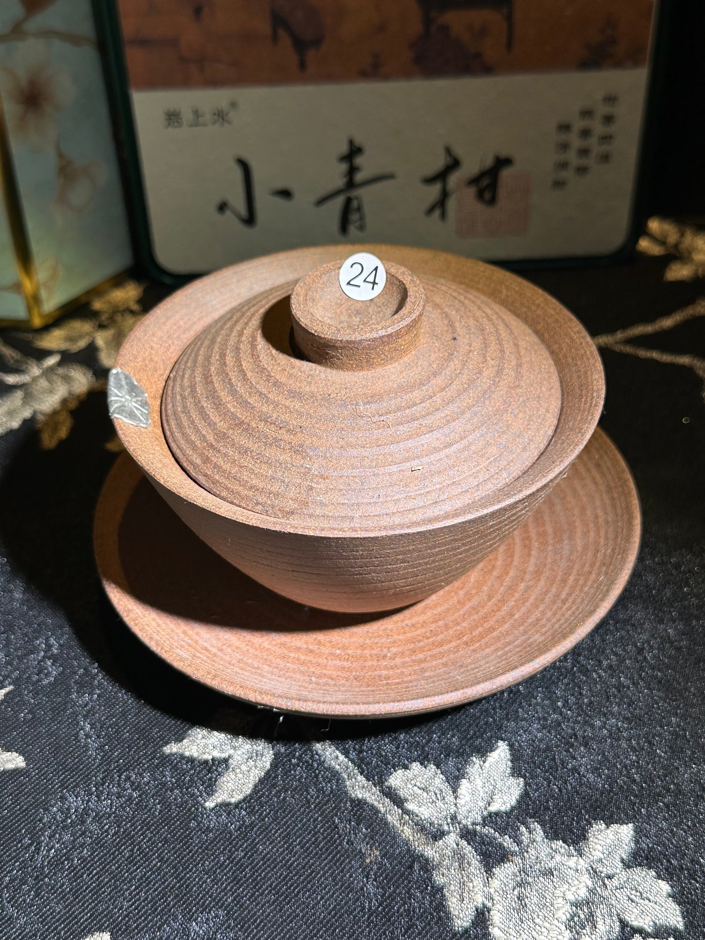 【Michael Pick】04.19 teashop