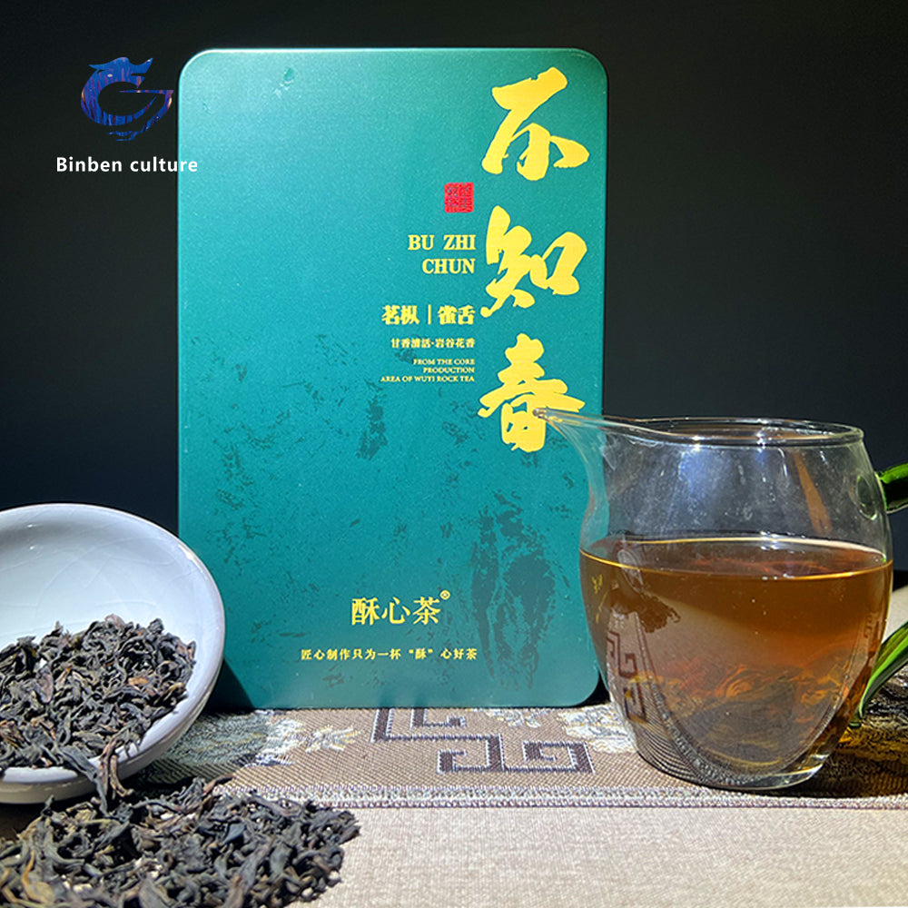 Suxin Tea-Unknown Spring (Rock Tea)