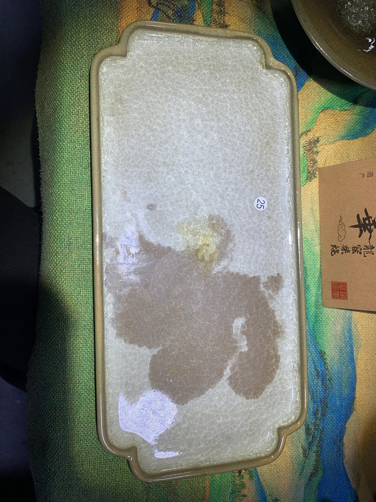 Michael.ClayPotClub 12-19