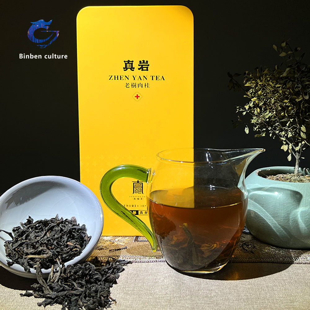 Zhenyan-Old Tree Cinnamon (Cinnamon Tea)