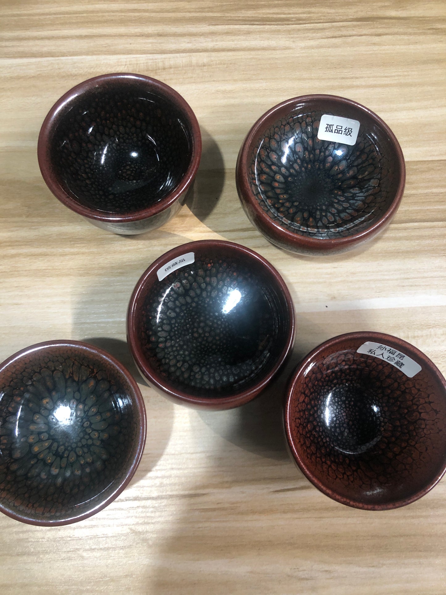 【Maria Pick】2025.7.9 sun fukun