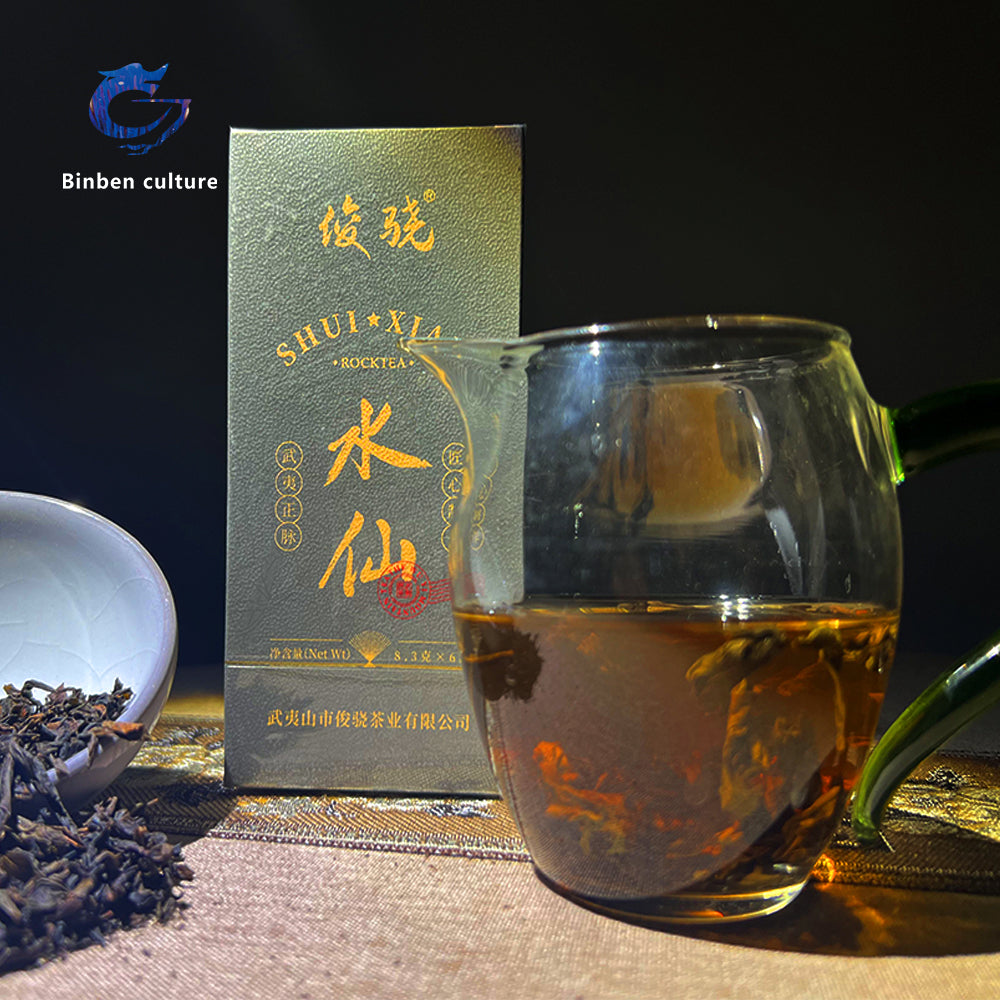 Jun Snap - Narcissus (Narcissus Tea)