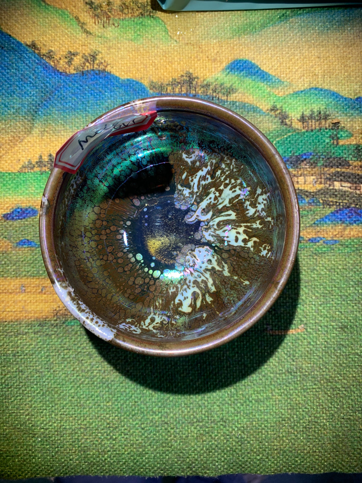 【Michael Pick】03.16