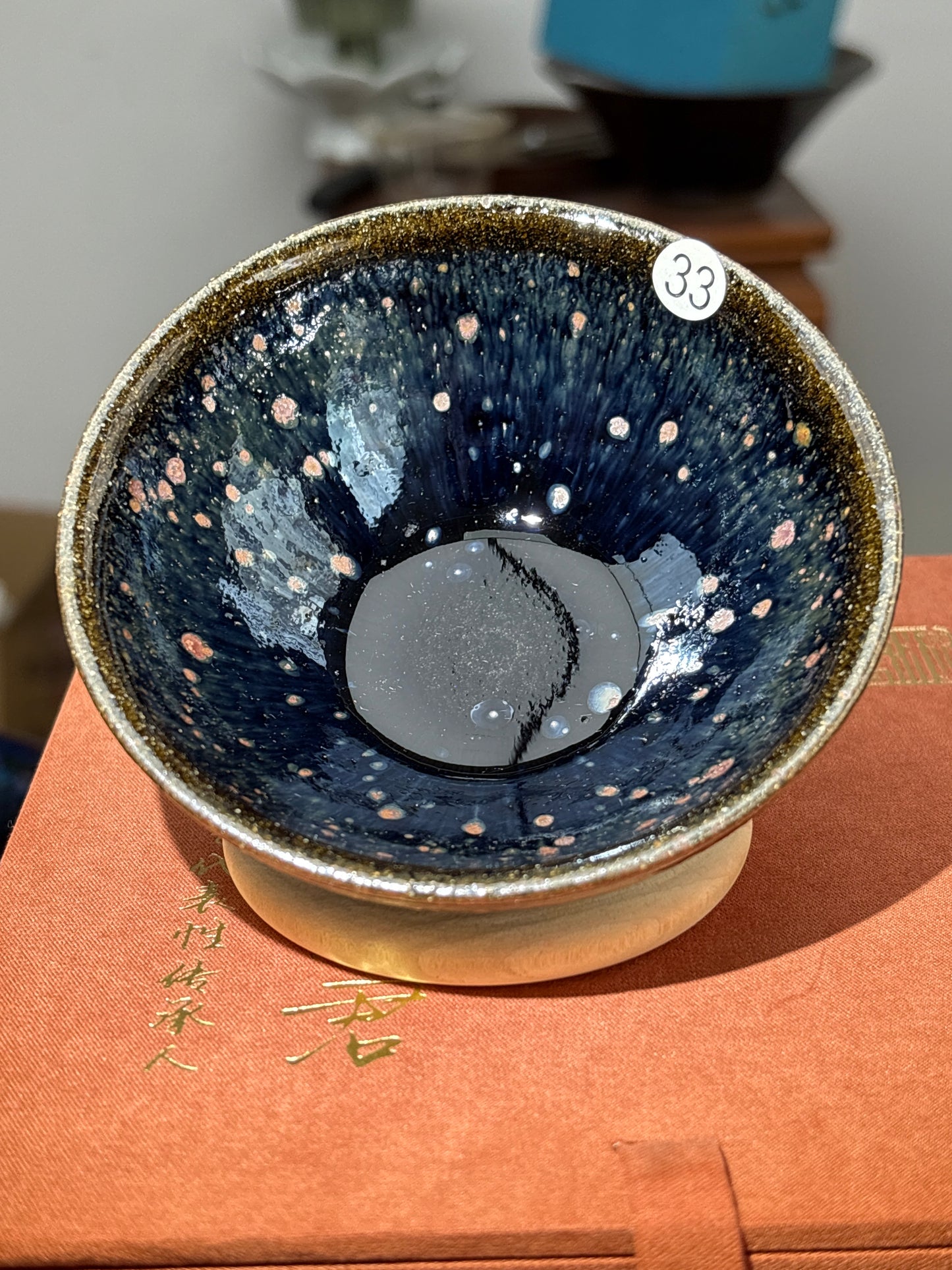 【Michael Pick】05.24