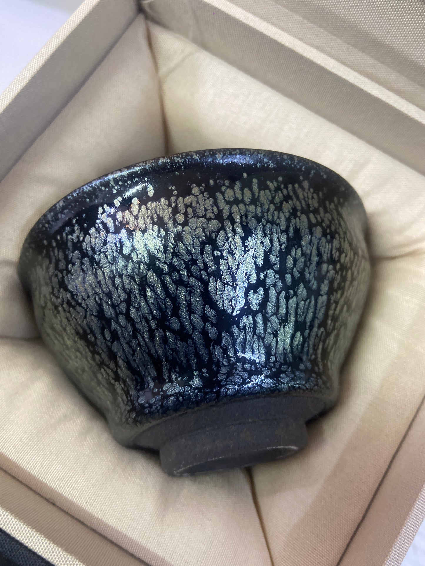 【Seven Jian Zhan 】teacup - 5.22