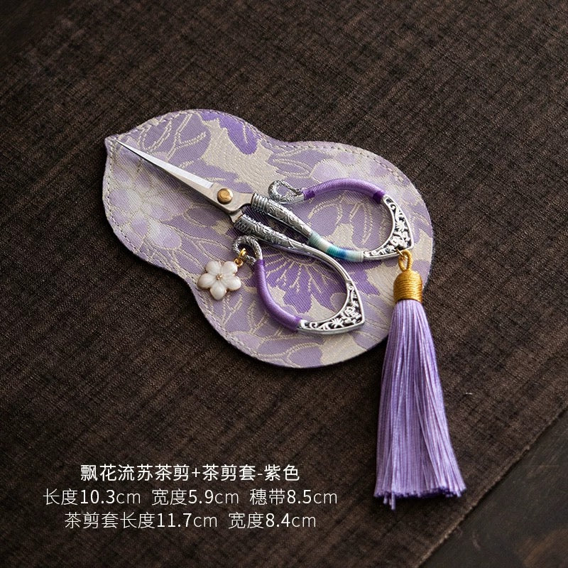 Mini Tea Scissors – Decorative Brocade-Covered Snips for Cutting Tea Bags & Leaves, Tea Ceremony Accessory