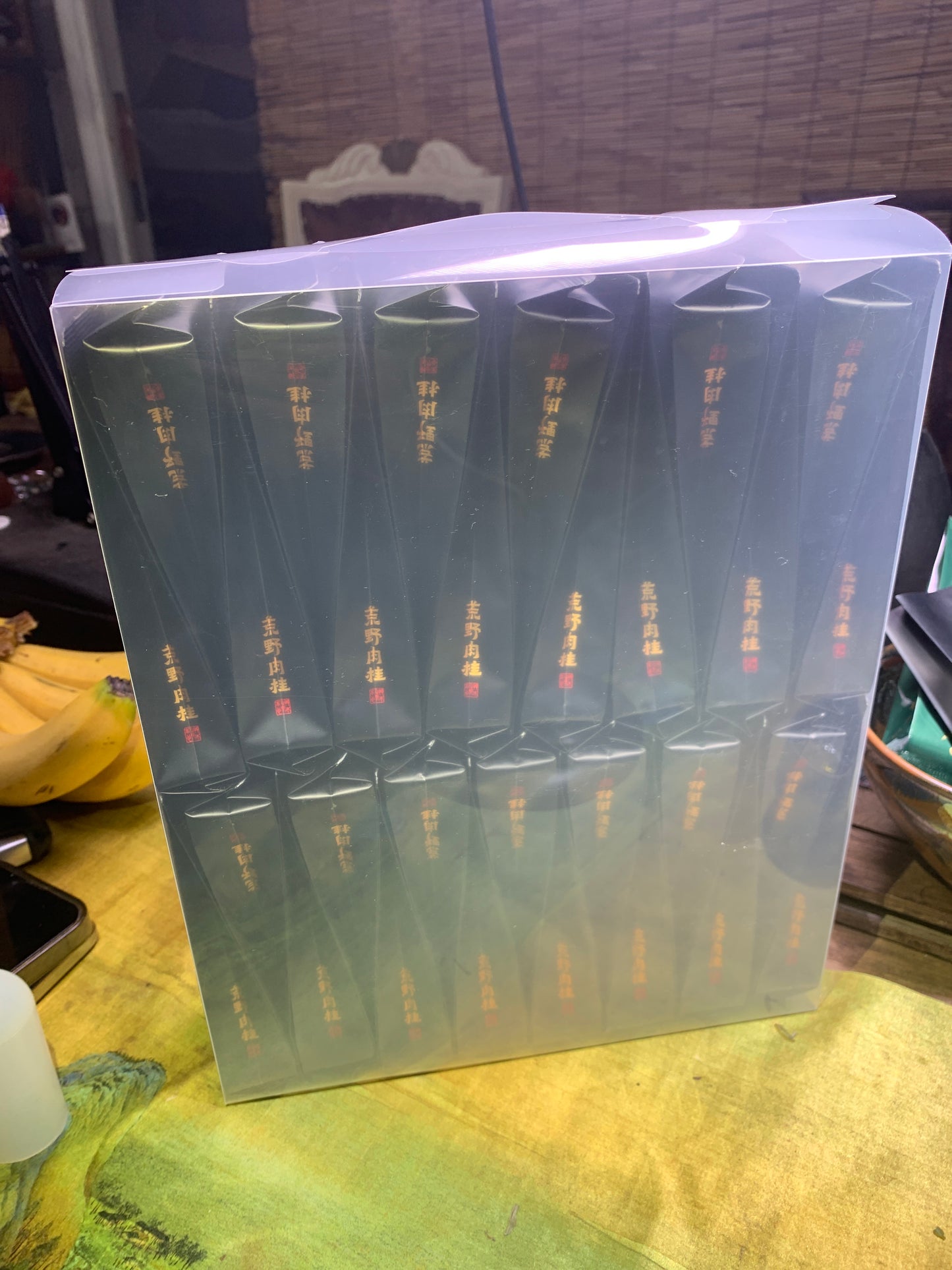 【Michael Pick】04.23