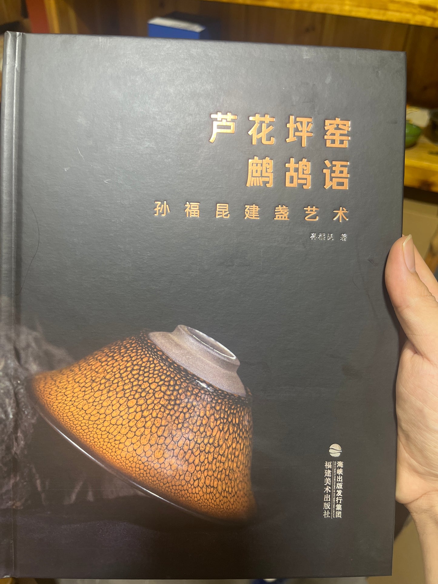 【Maria Pick】2025.7.10 Yu xuan