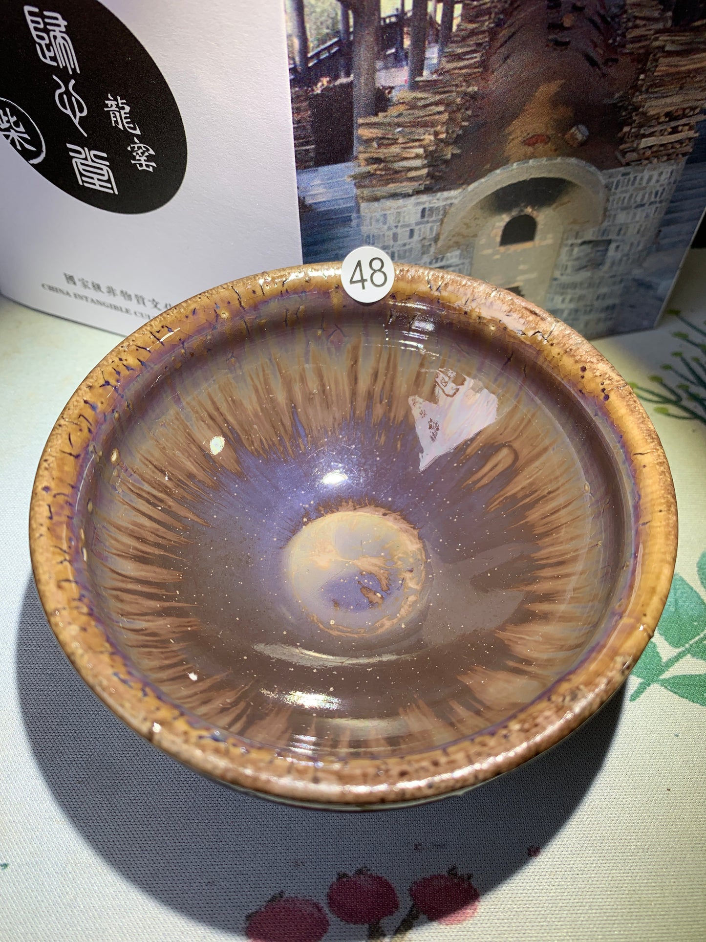 【Michael Pick】04.05