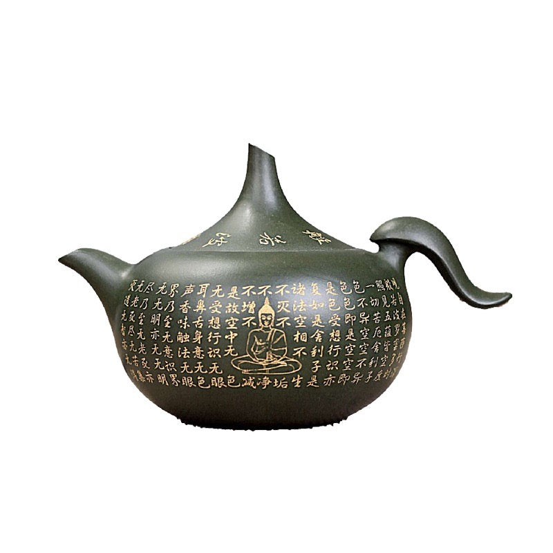 【Yifei Pick】teacup - 11.13