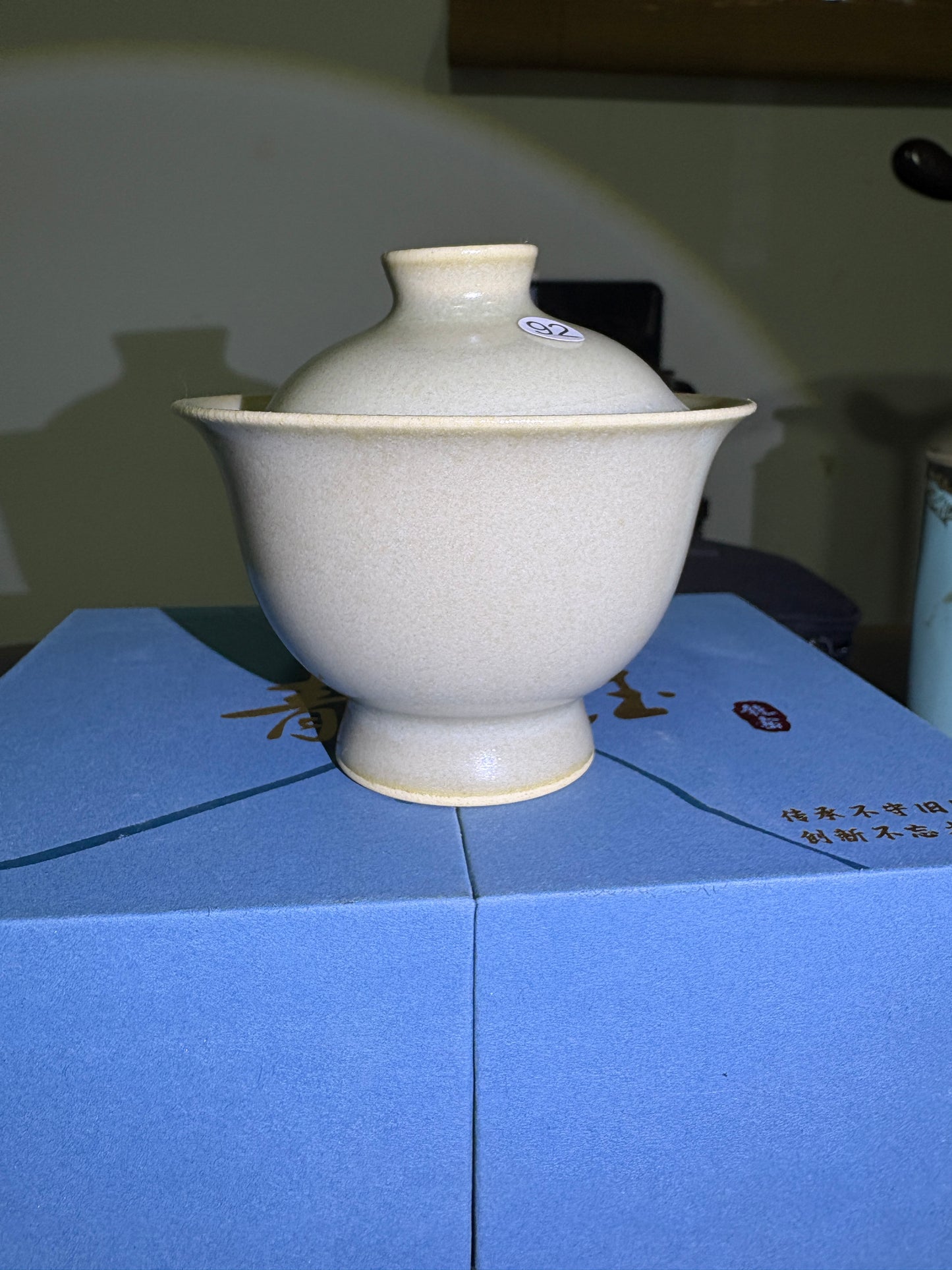 【Michael Pick】10.04