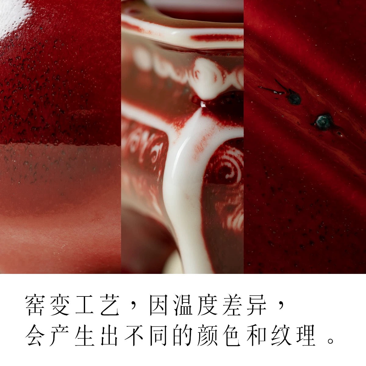 Premium Flambé Red Tea Set – Handmade Jingdezhen Porcelain Gaiwan (Ultra-Thin Heat-Resistant Design)