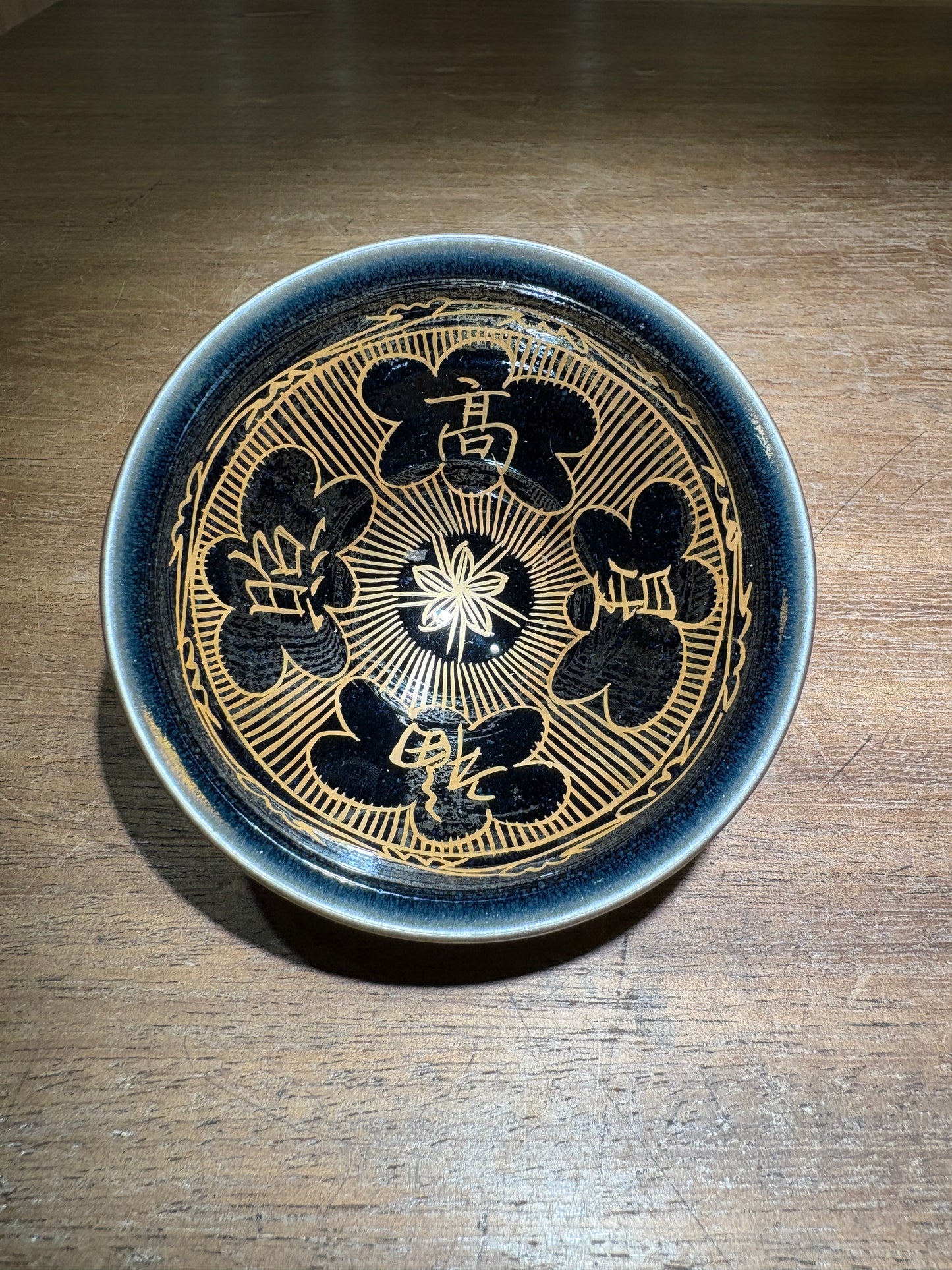 【Michael Pick】06.06