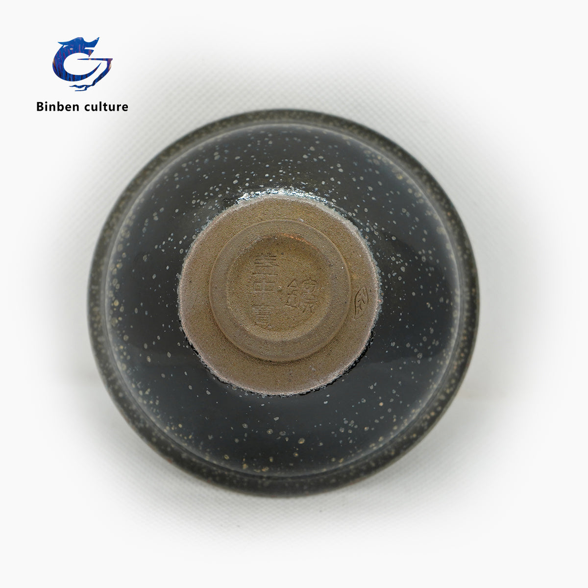 Ye Bian Jianzhan Type: Official Hat Glazed Surface: Black Bottom Oil Drop