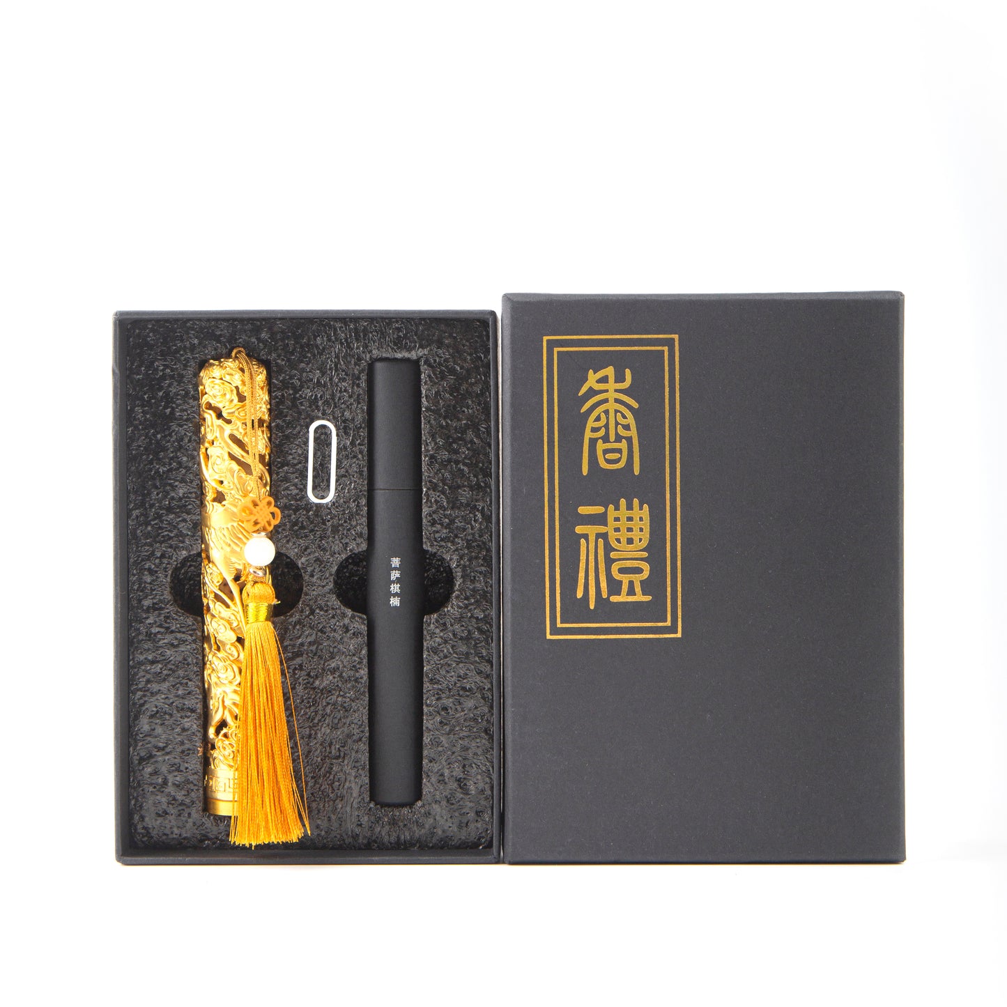 Incense Gift - Bodhisattva Qi Nan