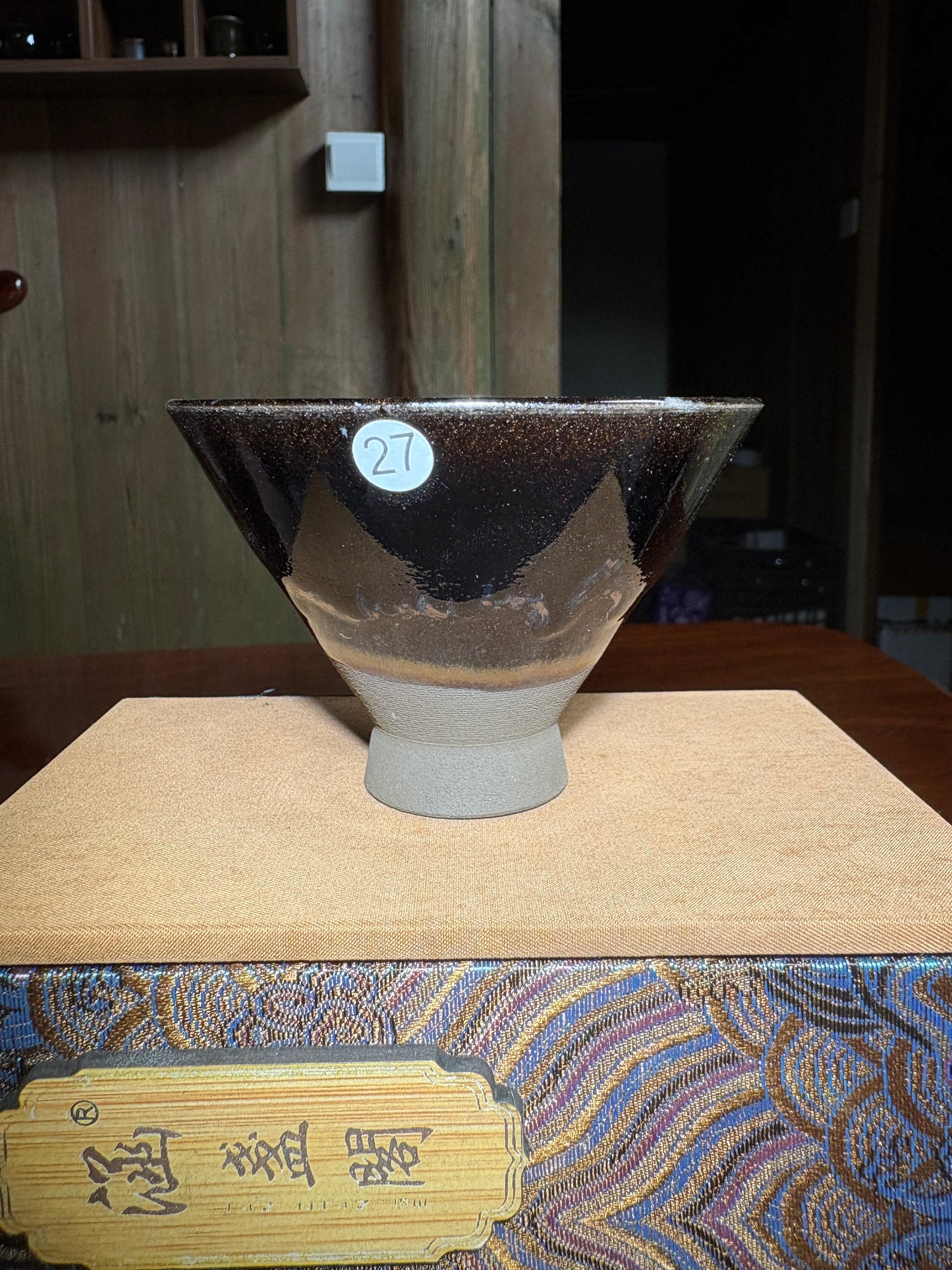 【Michael Pick】06.22