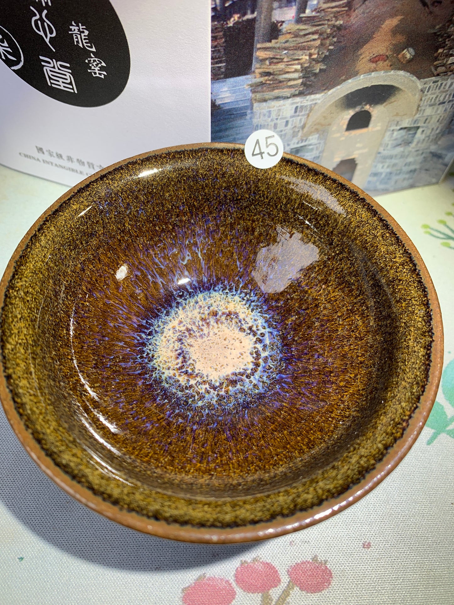 【Michael Pick】04.05