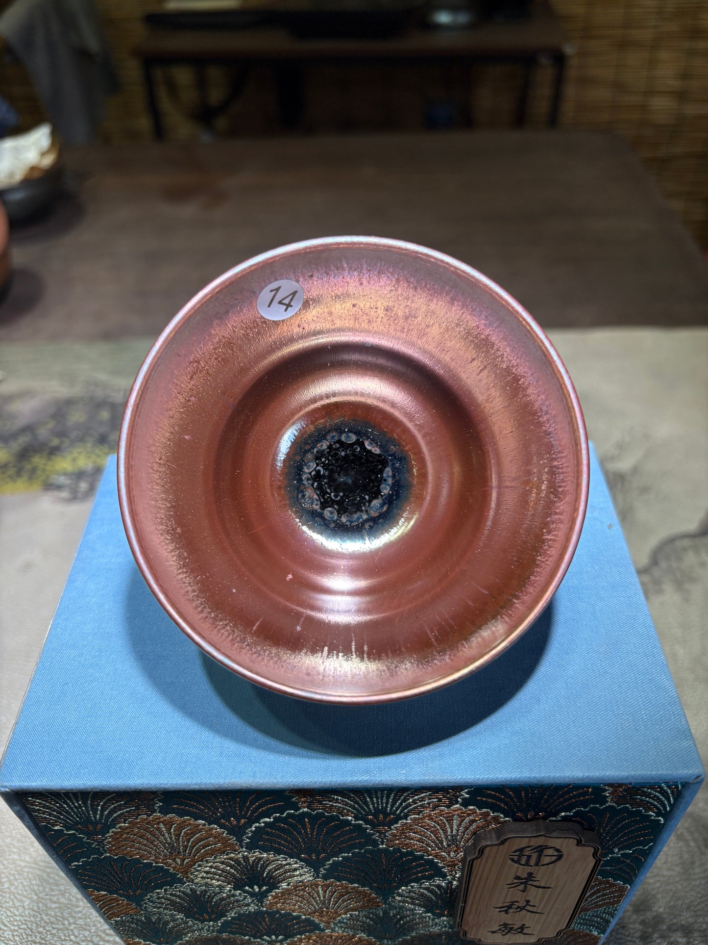 【Michael Pick】06.28