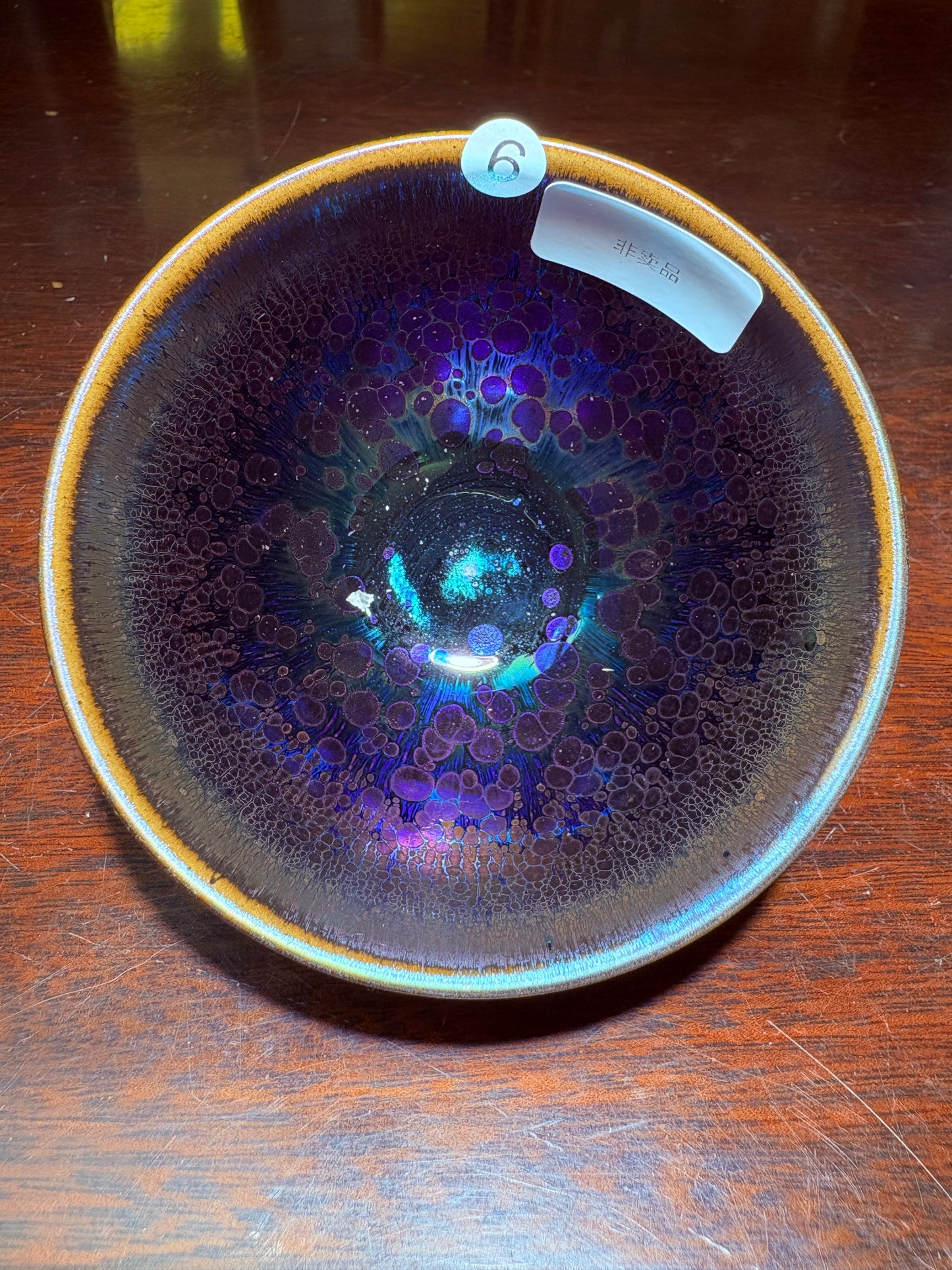 【Michael Pick】07.10