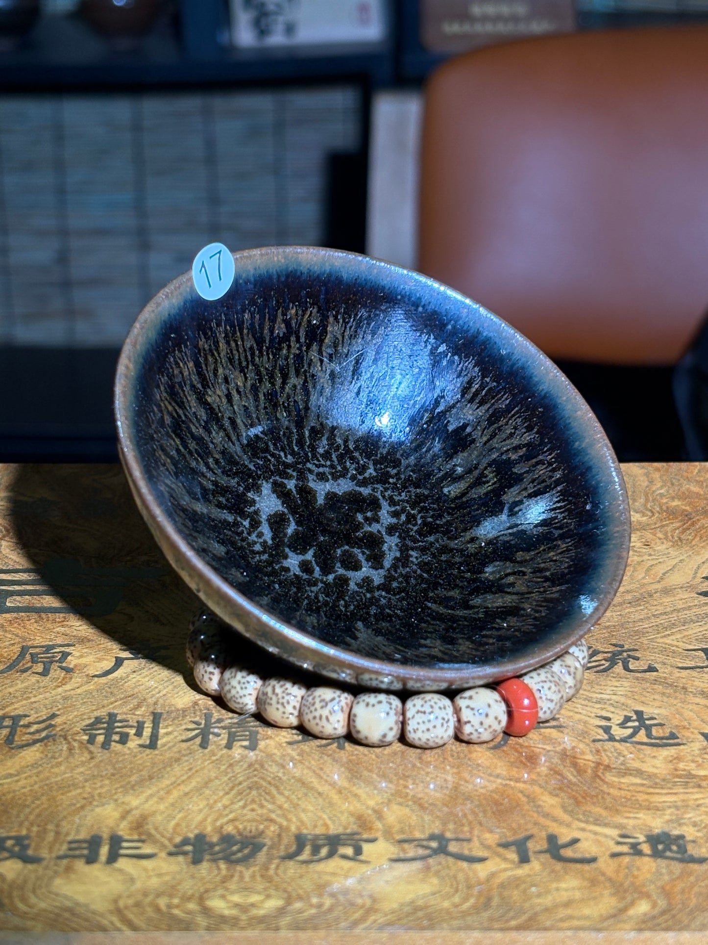 【Michael Pick】05.09