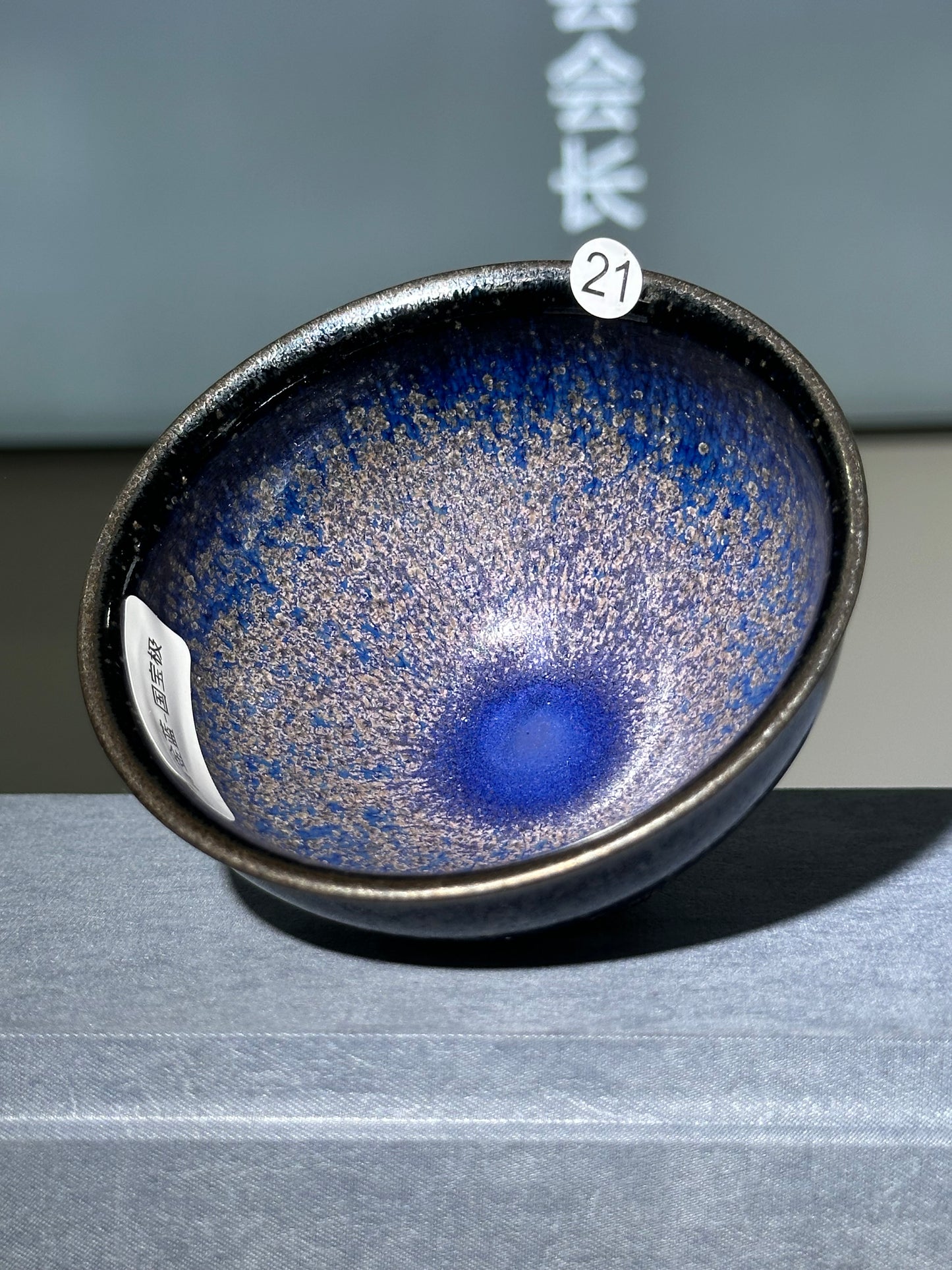 【Michael Pick】05.02