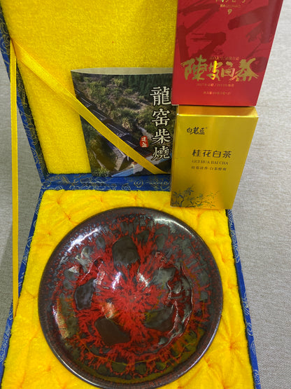 【Seven Jian Zhan 】teacup - 4.19