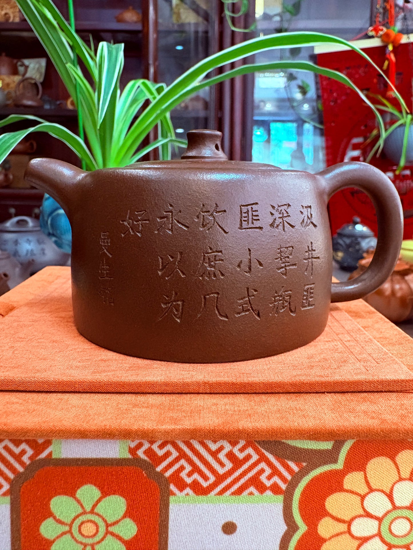 【Michael Pick】08.09