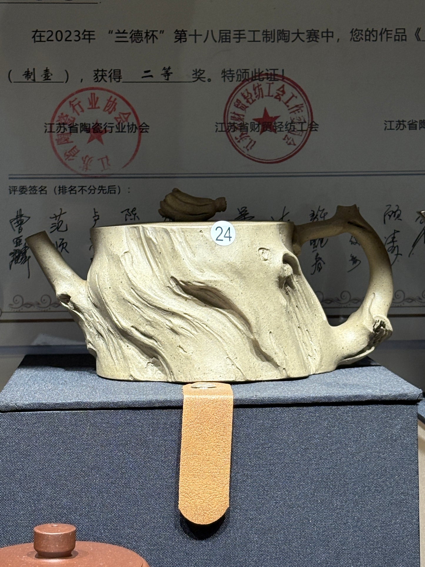 【Michael Pick】09.08