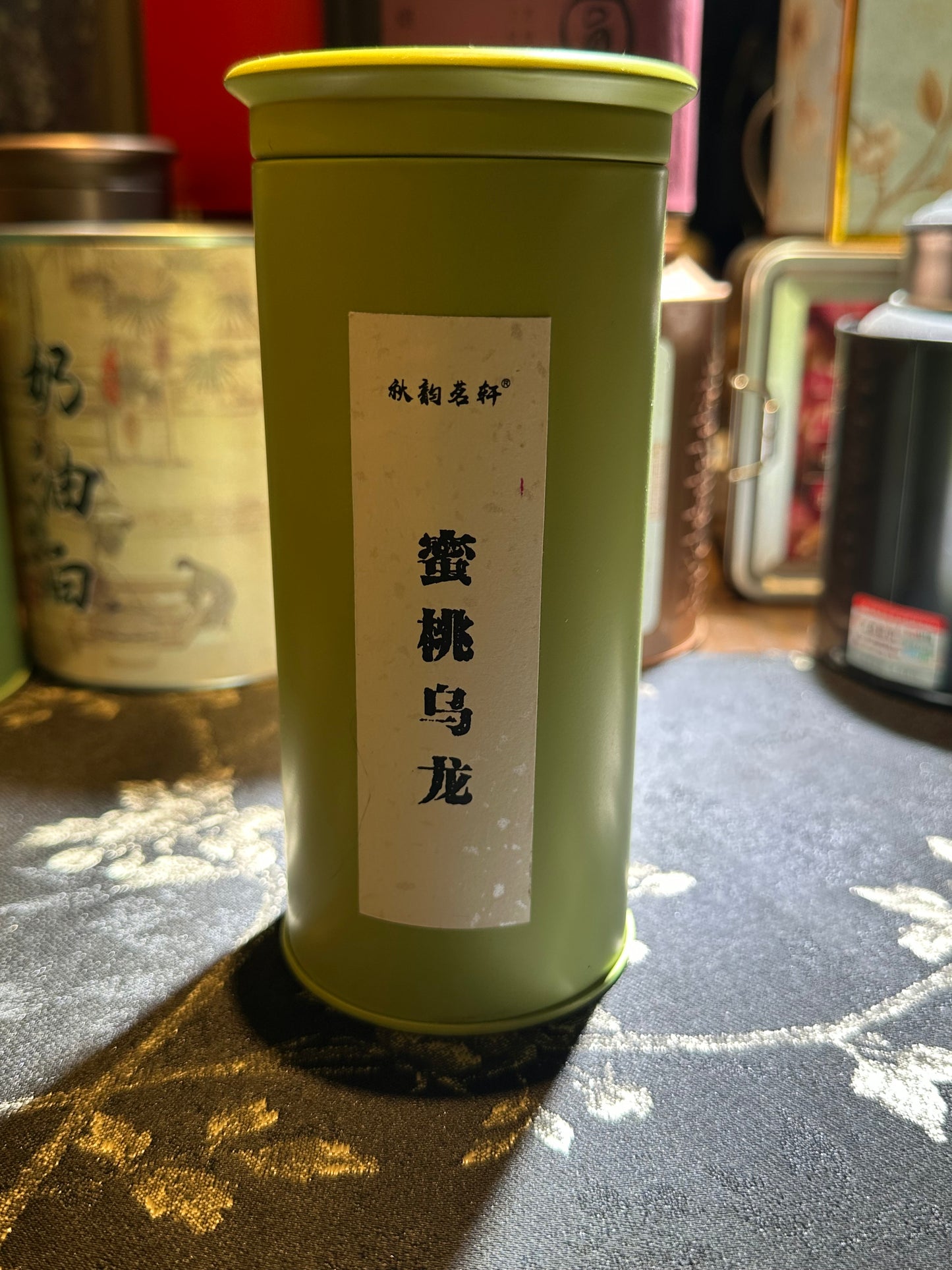 【Michael Pick】04.19 teashop