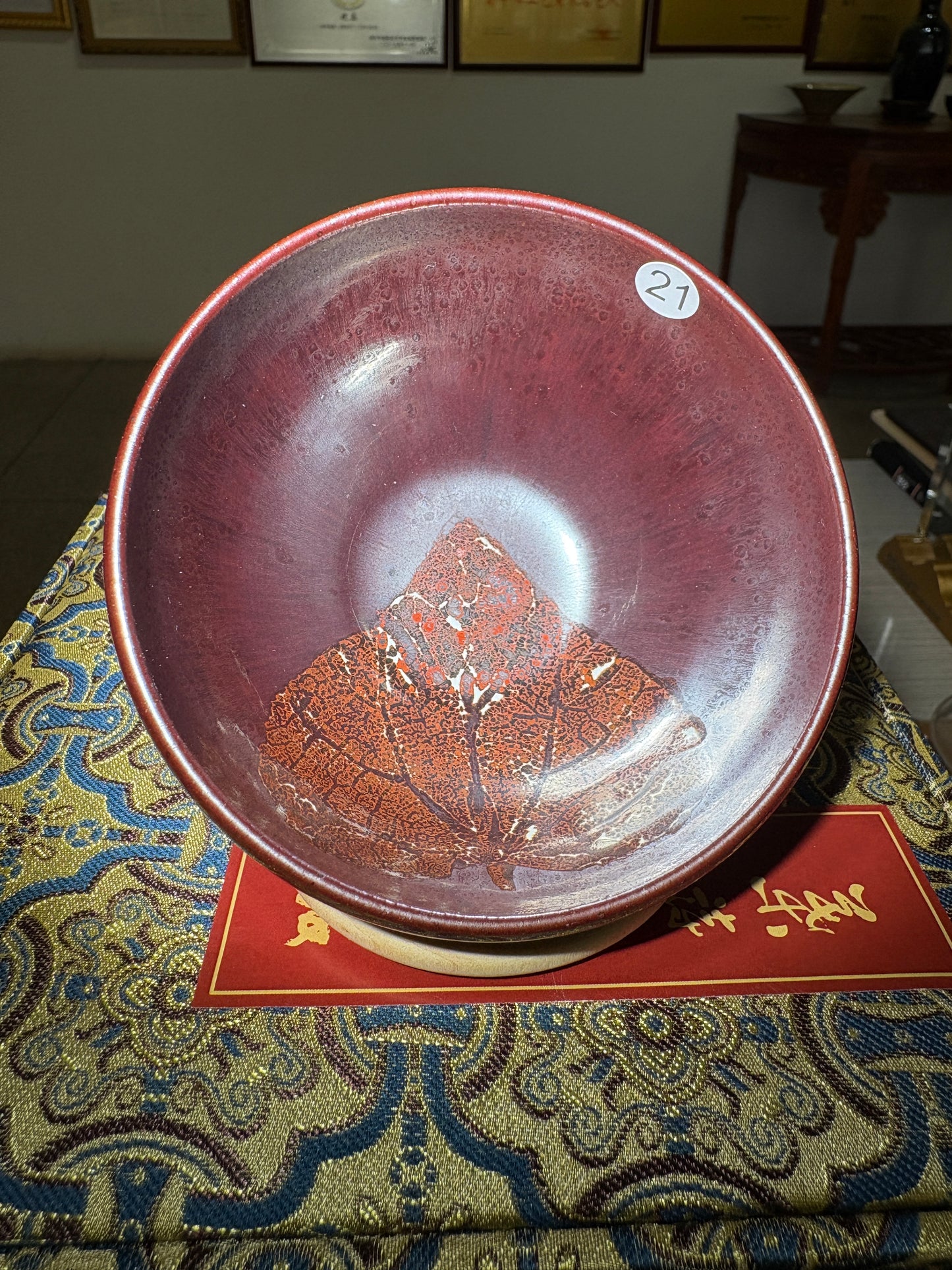 【Michael Pick】06.16