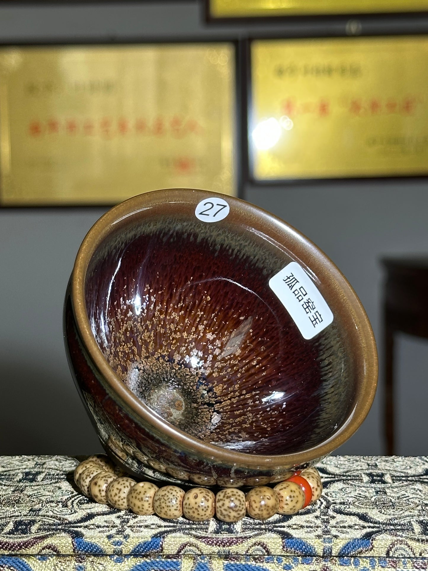 【Michael Pick】05.04