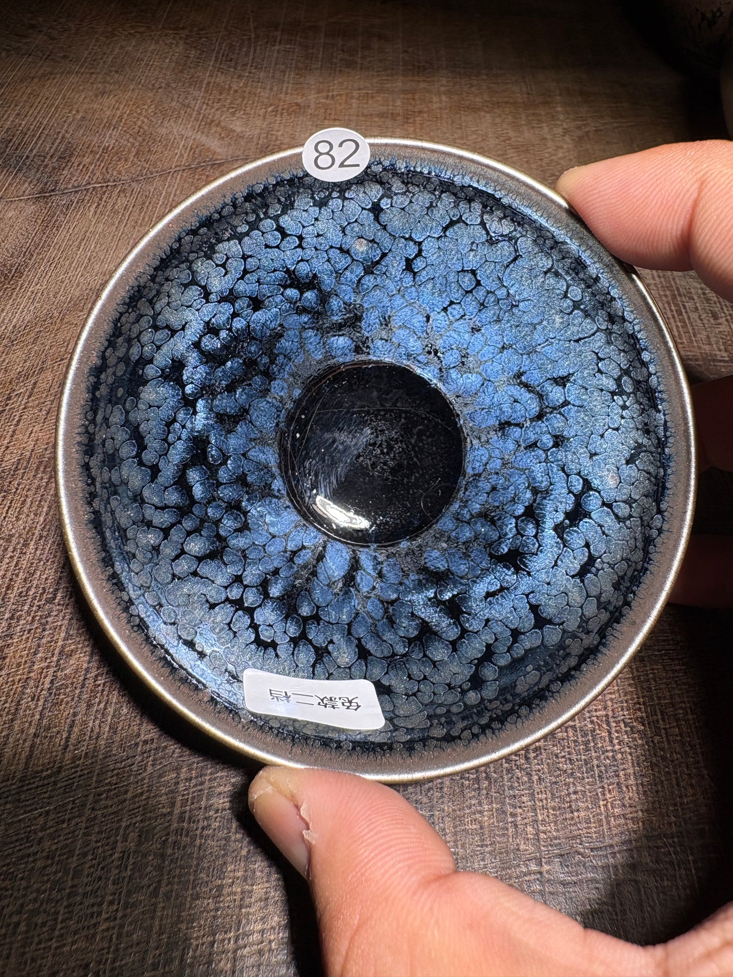 【Michael Pick】10.08