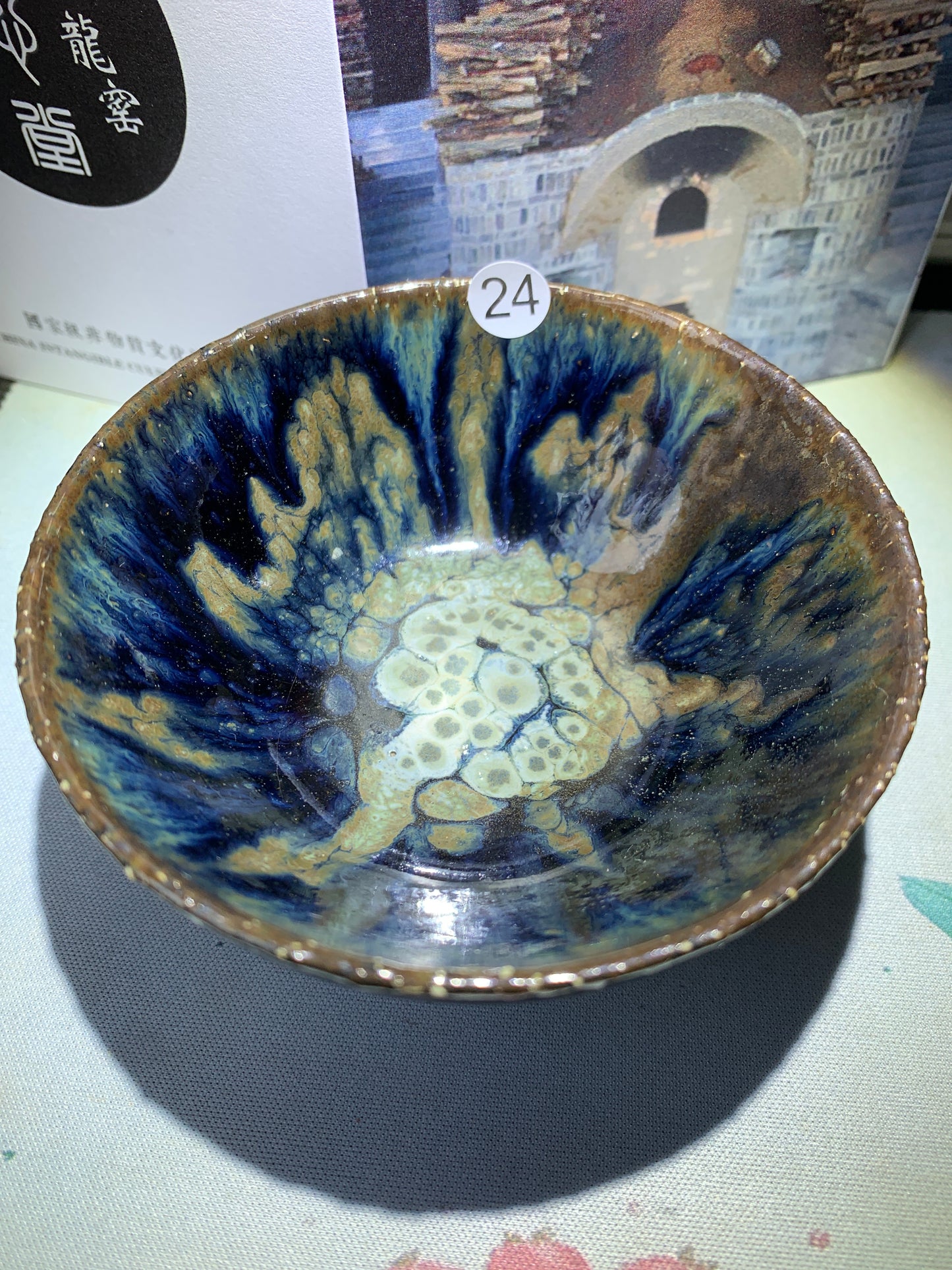 【Michael Pick】04.05