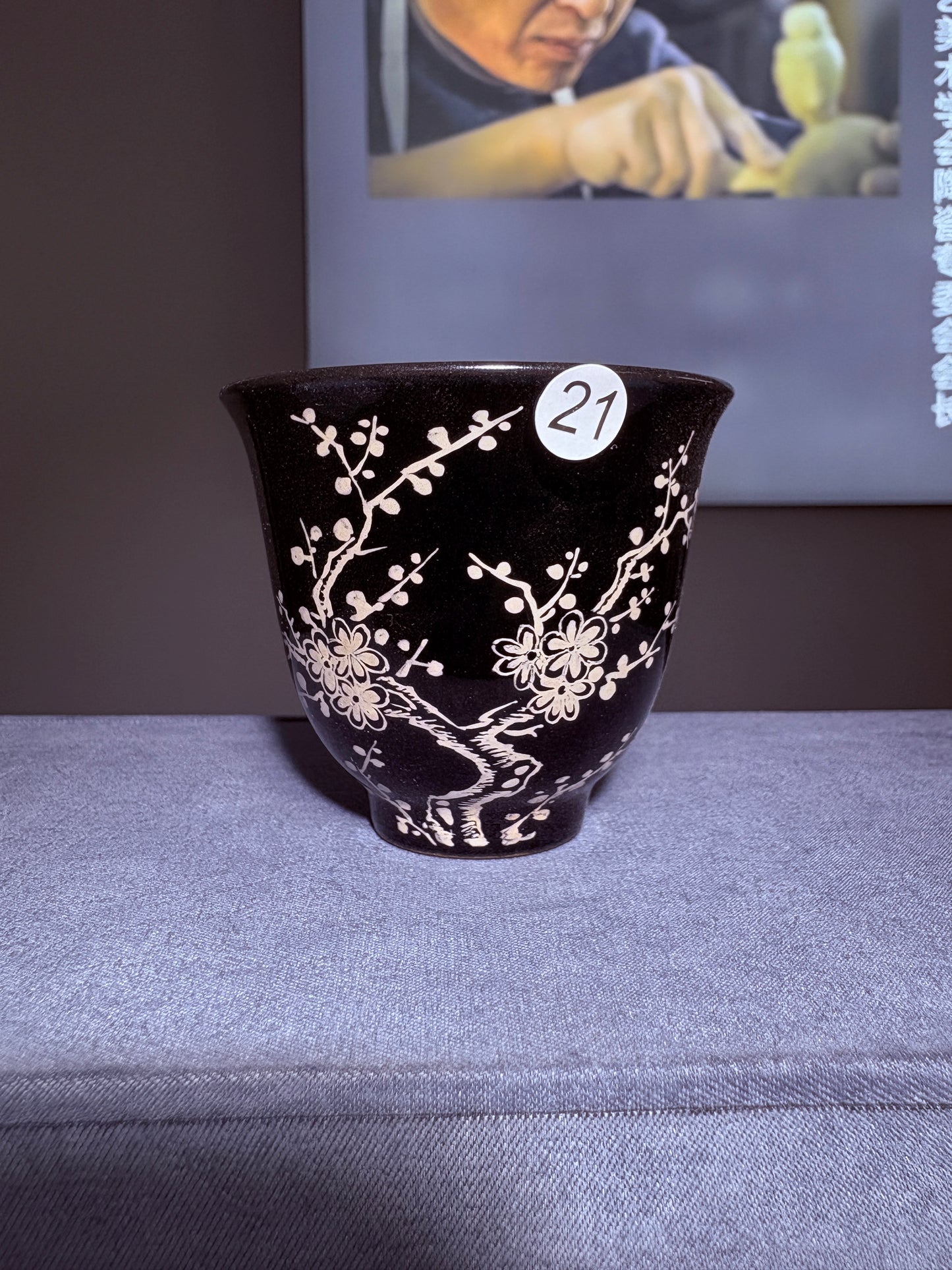 【Michael Pick】06.13