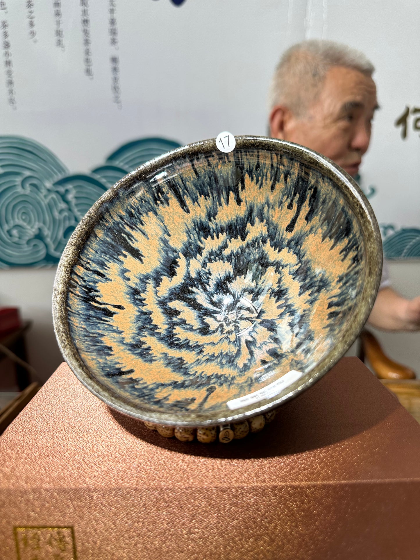 【Michael Pick】05.06