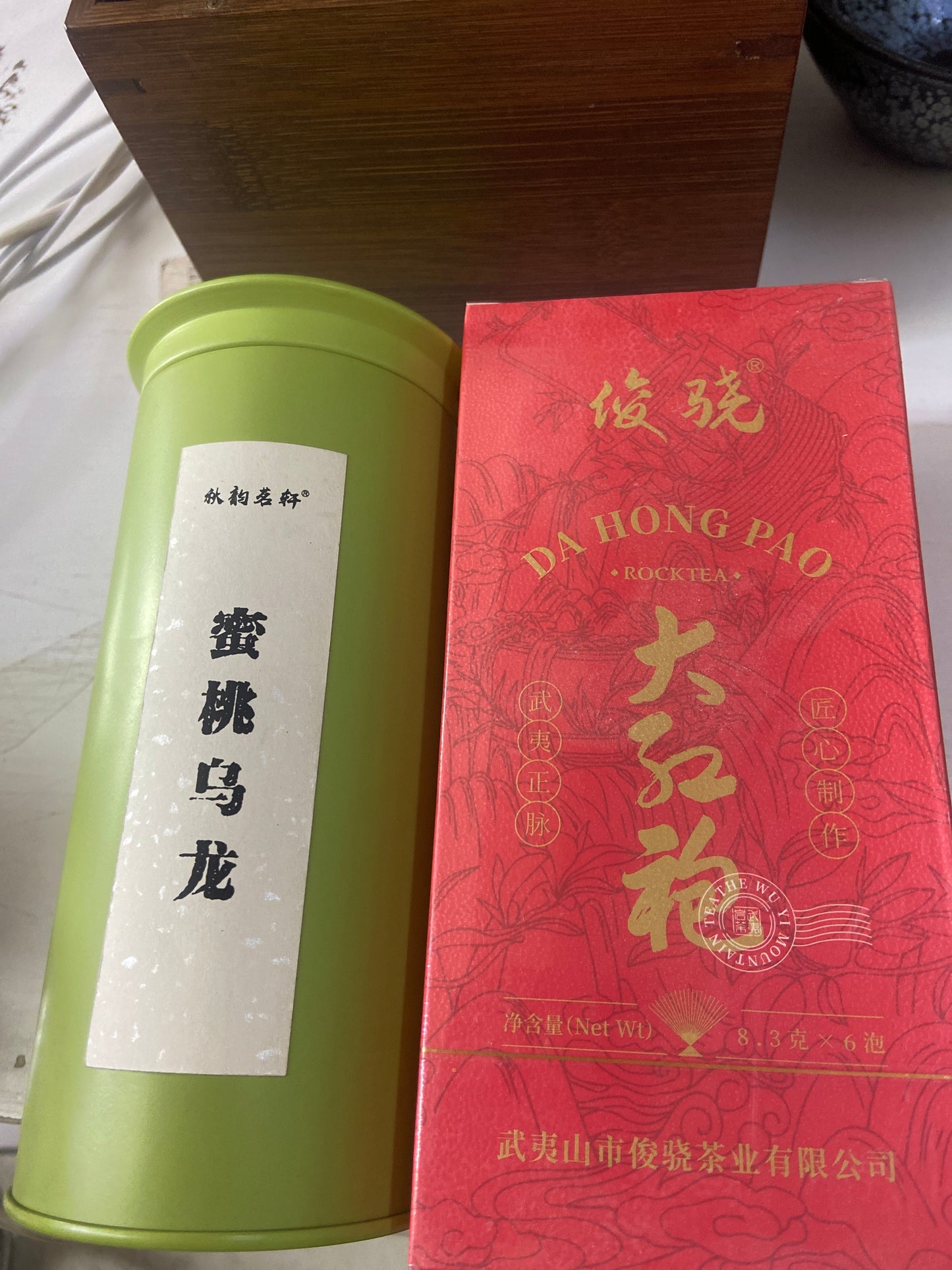 【Seven Jian Zhan 】teacup - 6.4