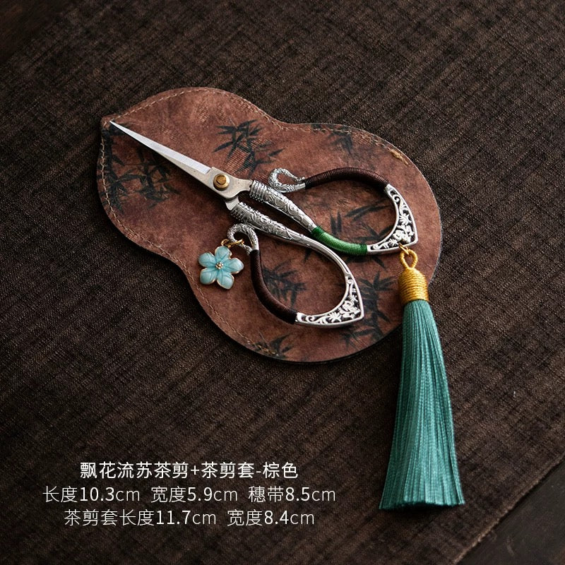 Mini Tea Scissors – Decorative Brocade-Covered Snips for Cutting Tea Bags & Leaves, Tea Ceremony Accessory