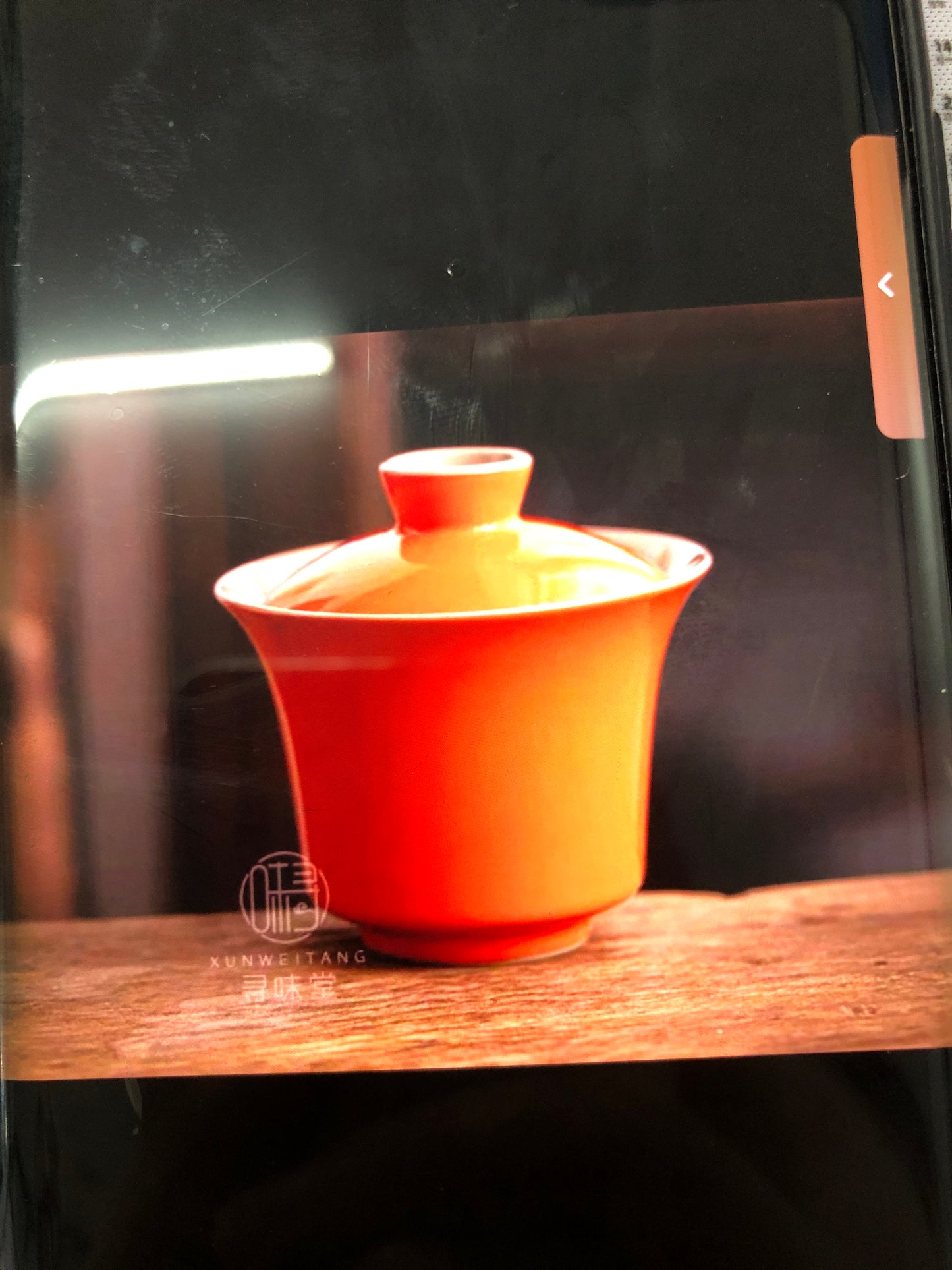 【Seven Jian Zhan 】teacup - 6.4