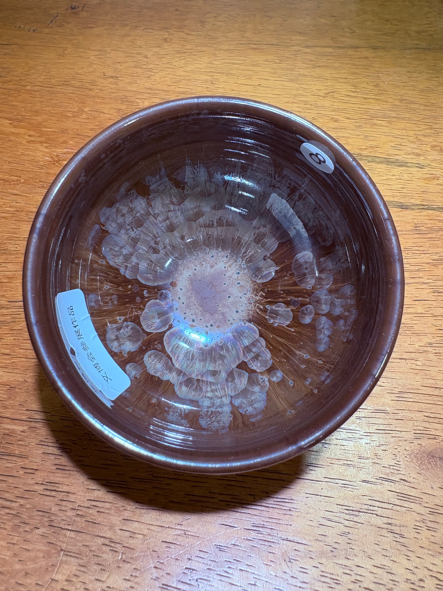 【Michael Pick】07.30