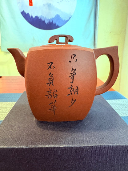 【Michael Pick】08.05