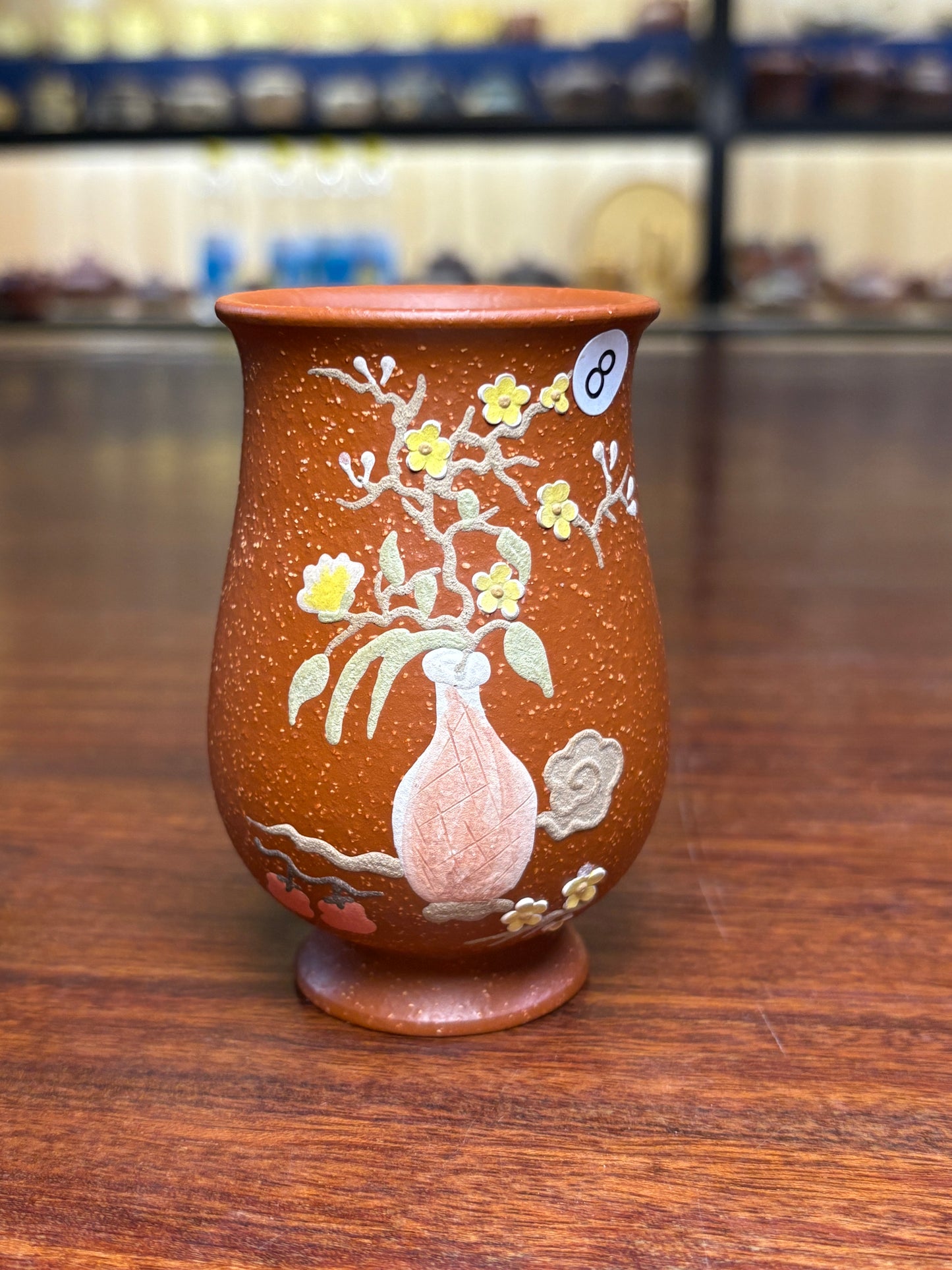 【Michael Pick】09.13