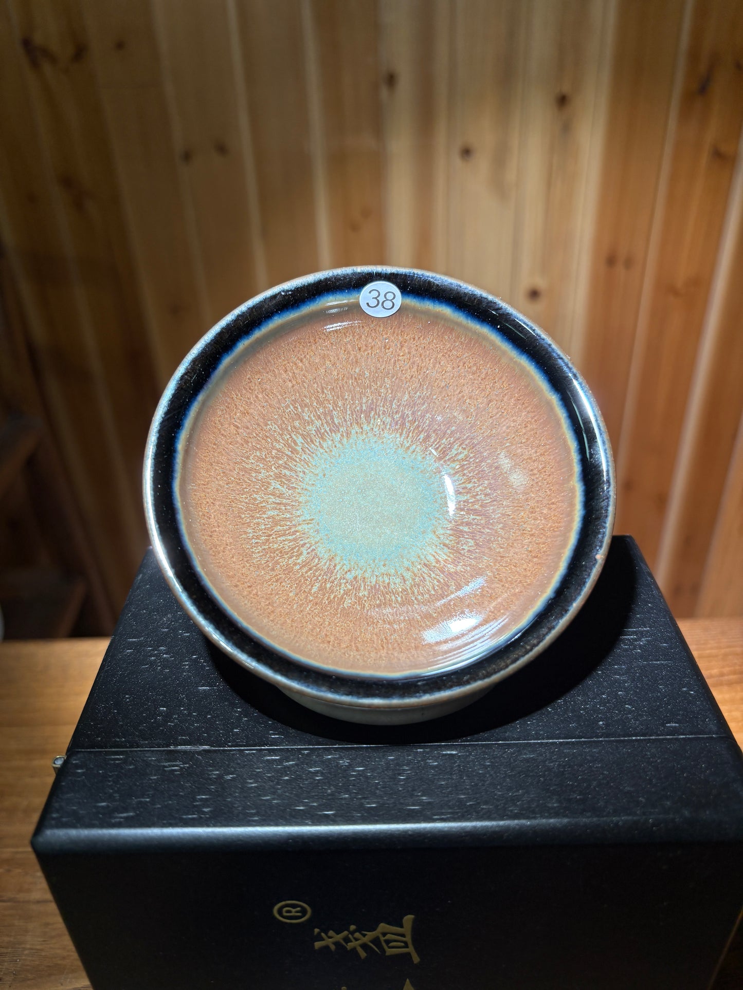 【Michael Pick】06.20