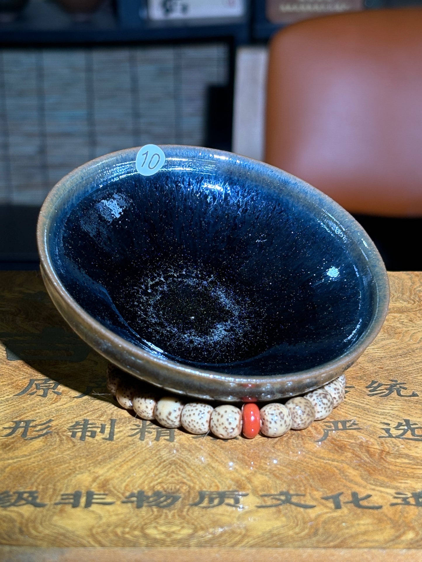 【Michael Pick】05.09