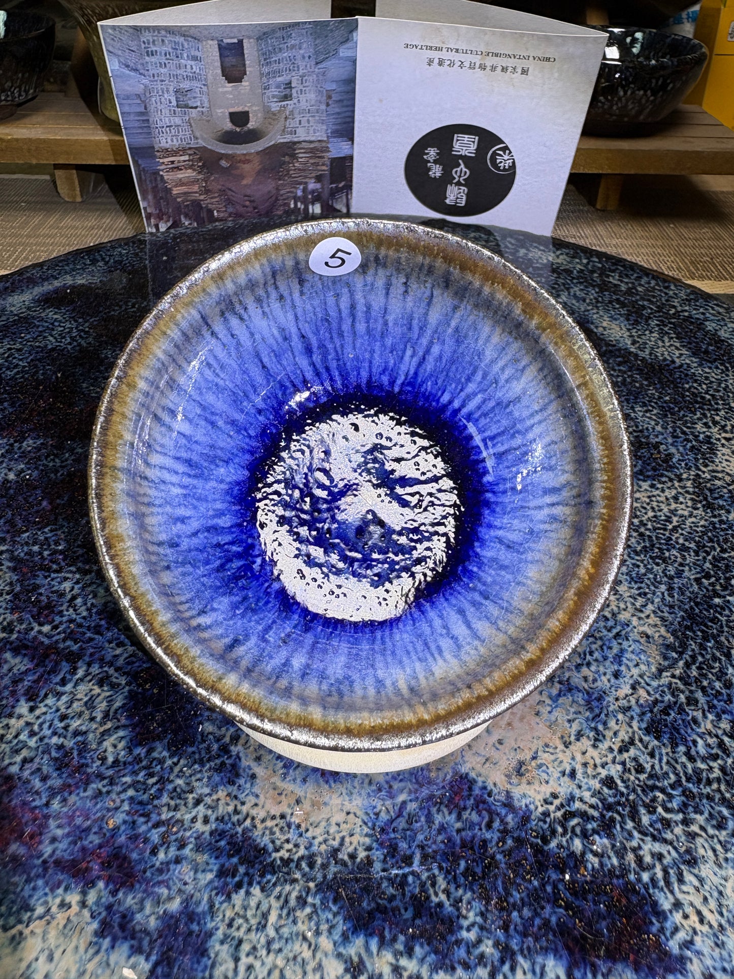 【Michael Pick】06.02