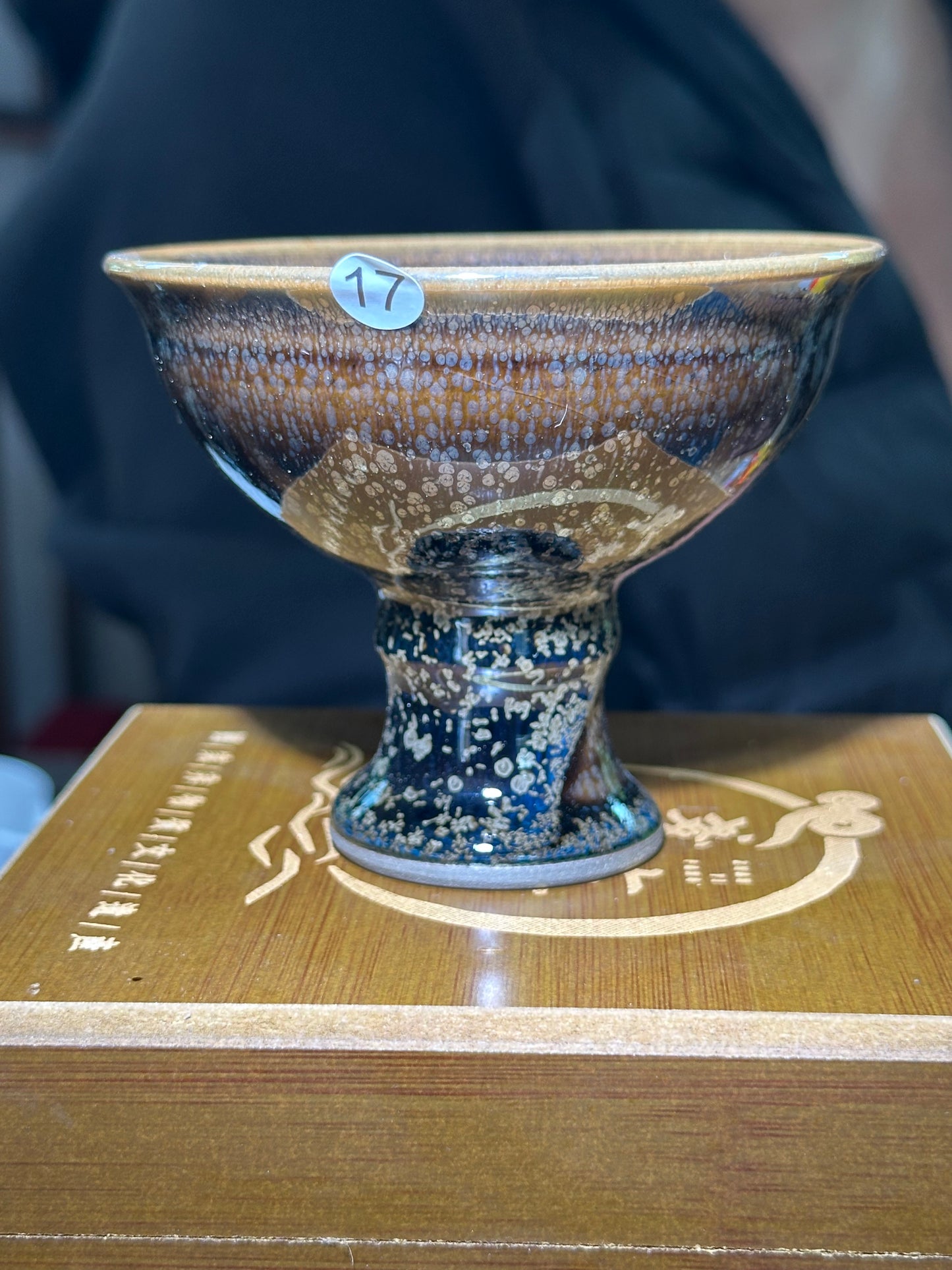 【Michael Pick】05.07