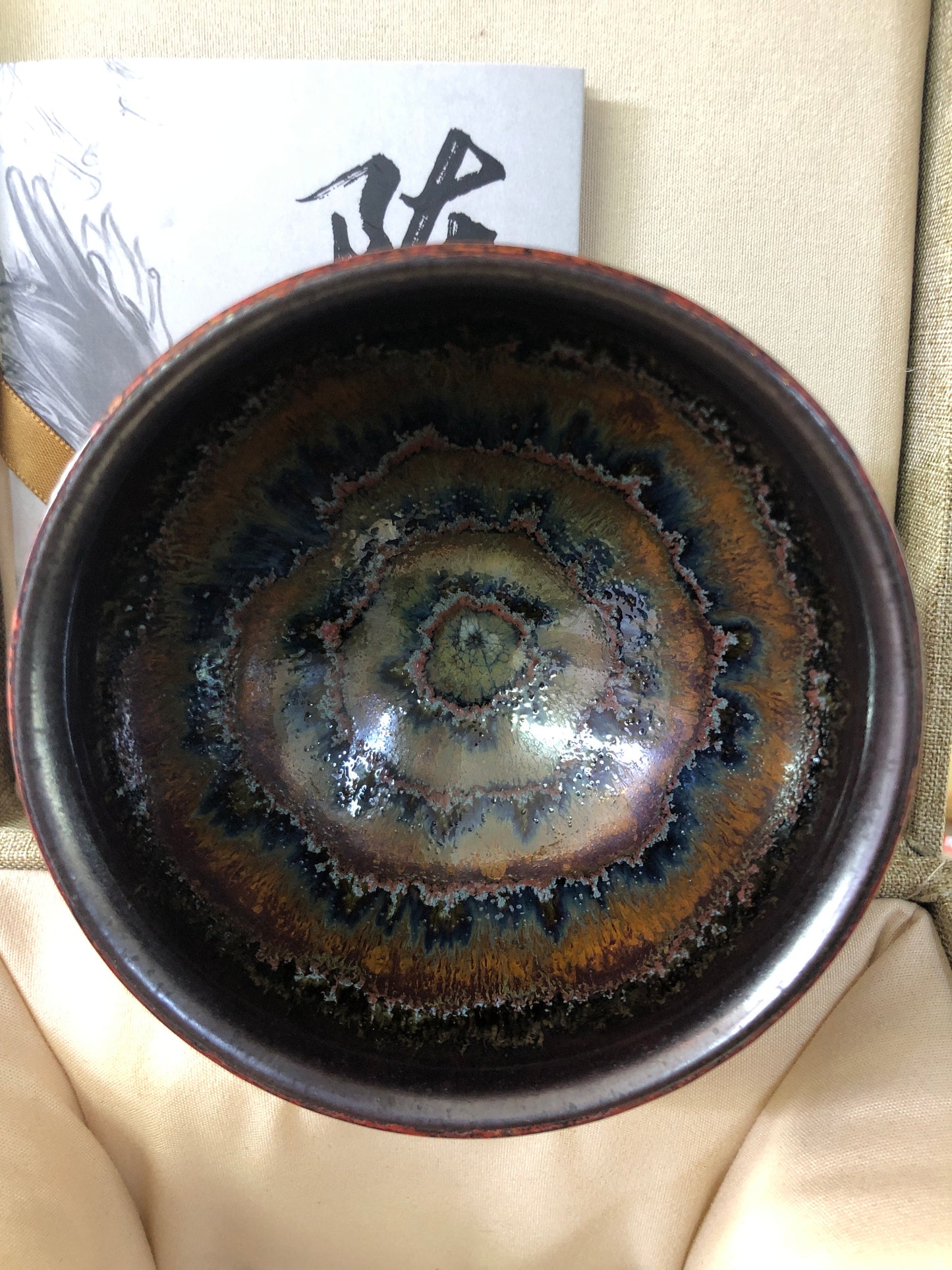 【Maria Pick】xm 2025.7.29