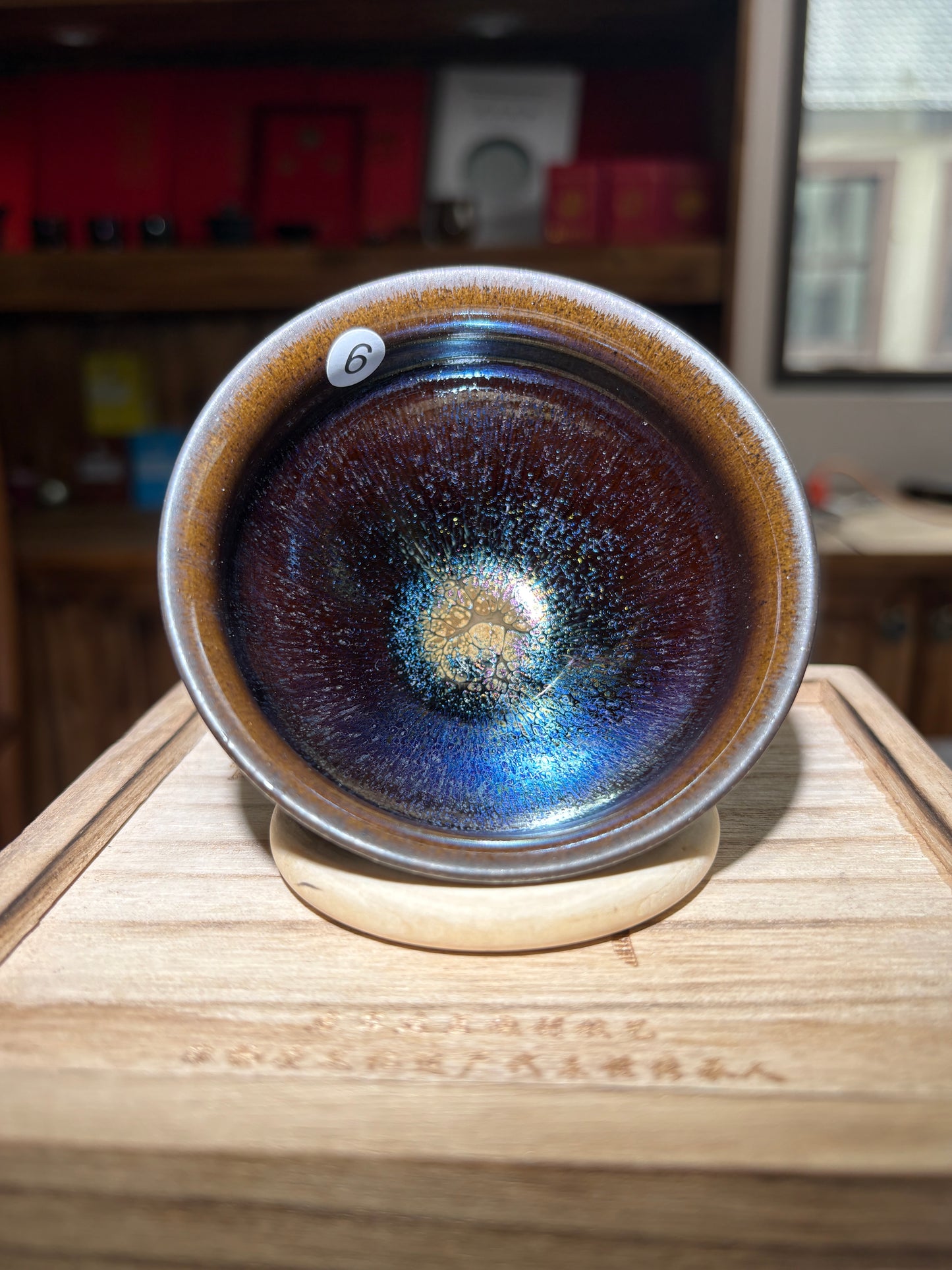 【Michael Pick】06.10