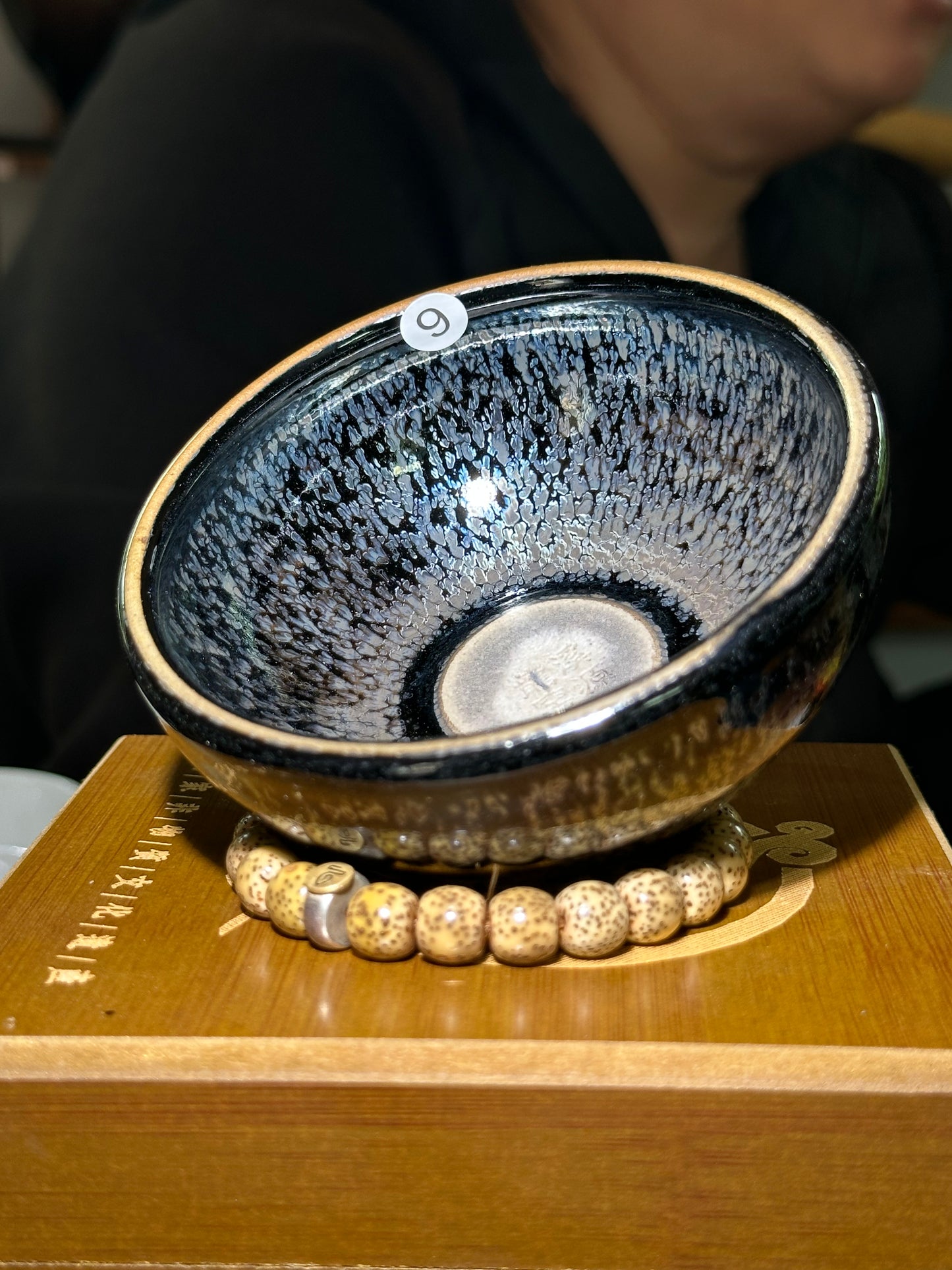 【Michael Pick】05.07